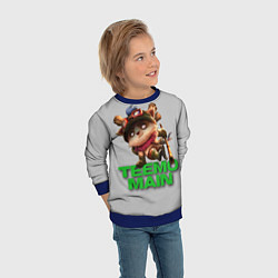 Свитшот детский Teemo main, цвет: 3D-синий — фото 2