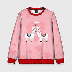 Свитшот детский Lama I Love You, цвет: 3D-красный