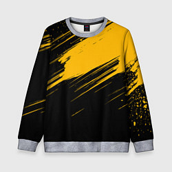 Свитшот детский Black and yellow grunge, цвет: 3D-меланж