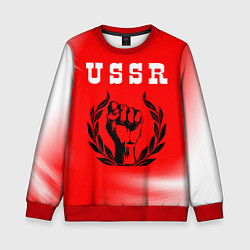Свитшот детский USSR - КУЛАК Космос, цвет: 3D-красный