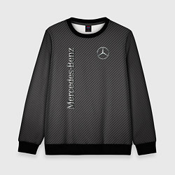 Свитшот детский Mercedes карбоновые полосы, цвет: 3D-черный