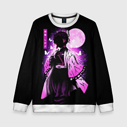 Свитшот детский Шинобу Кочо силуэт Клинок рассекающего демона, цвет: 3D-белый