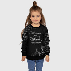 Свитшот детский КОТ ПРОГРАММИСТ ФОРМУЛЫ, цвет: 3D-черный — фото 2