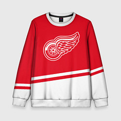 Свитшот детский Detroit Red Wings, Детройт Ред Уингз Диагональные, цвет: 3D-белый