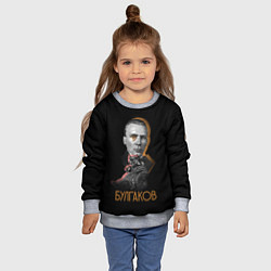 Свитшот детский Автор Булгаков, цвет: 3D-меланж — фото 2