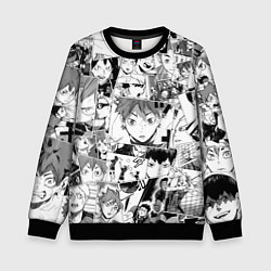 Детский свитшот Волейбол!! pattern