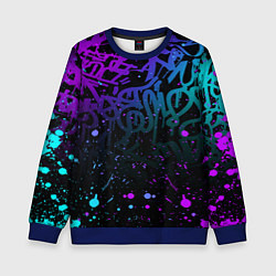 Свитшот детский НЕОНОВОЕ ГРАФФИТИ НЕОНОВЫЕ БРЫЗГИ, цвет: 3D-синий