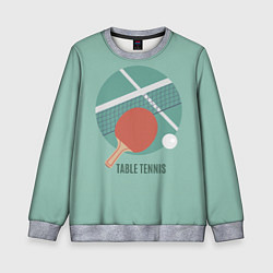 Свитшот детский TABLE TENNIS Теннис, цвет: 3D-меланж