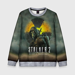Детский свитшот S T A L K E R 2 Heart of Chernobyl Сталкер 2 Сердц