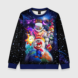Свитшот детский Super Mario Odyssey Space Video game, цвет: 3D-синий