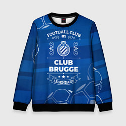 Свитшот детский Club Brugge FC 1, цвет: 3D-черный