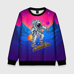 Свитшот детский Космонавт прыгает на скейте, цвет: 3D-черный