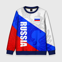 Детский свитшот RUSSIA - SPORTWEAR - ТРИКОЛОР