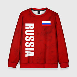 Свитшот детский RUSSIA - RED EDITION - SPORTWEAR, цвет: 3D-красный