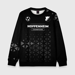 Свитшот детский Hoffenheim Форма Champions, цвет: 3D-черный