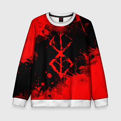 Свитшот детский КЛЕЙМО ЖЕРТВЫ - BERSERKБЕРСЕРК, цвет: 3D-белый