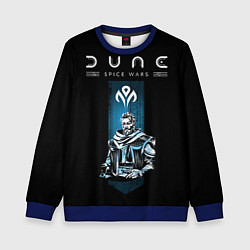 Свитшот детский Dune: Spice Wars фракция контрабандисты, цвет: 3D-синий
