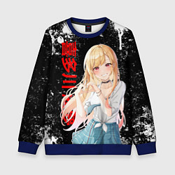 Свитшот детский МАРИН КИТАГАВА - БРЫЗГИ КРАСКИ, цвет: 3D-синий