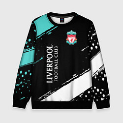 Свитшот детский Liverpool footba lclub, цвет: 3D-черный