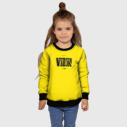 Свитшот детский FORTNITE VIBIN, цвет: 3D-черный — фото 2