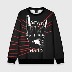 Свитшот детский Stay hard, цвет: 3D-черный