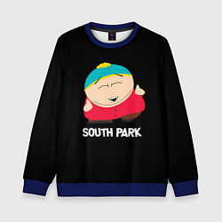 Свитшот детский Южный парк - Эрик Eric танцует, цвет: 3D-синий