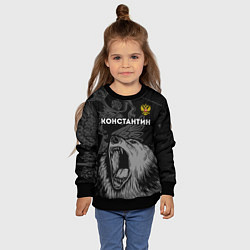 Свитшот детский Константин Россия Медведь, цвет: 3D-черный — фото 2