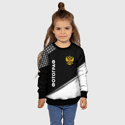 Свитшот детский Фотограф из России и Герб Российской Федерации, цвет: 3D-черный — фото 2
