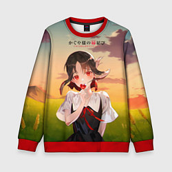 Свитшот детский Госпожа Кагуя Love is war Милая Синомия, цвет: 3D-красный