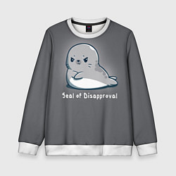 Свитшот детский Seal of Disapproval, цвет: 3D-белый