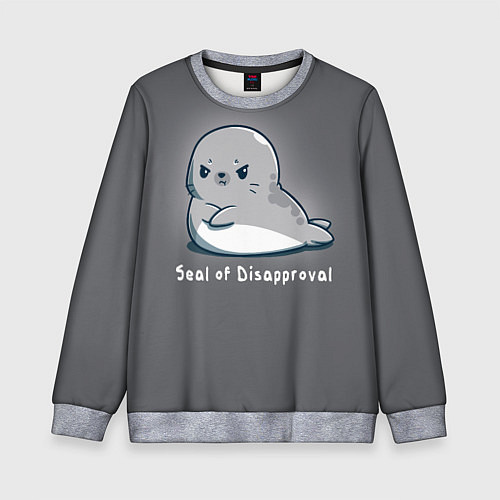 Детский свитшот Seal of Disapproval / 3D-Меланж – фото 1