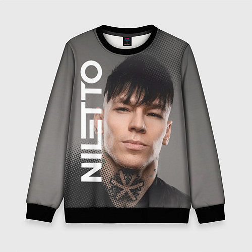 Детский свитшот Нилетто-Niletto / 3D-Черный – фото 1