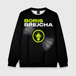 Свитшот детский Boris Brejcha, цвет: 3D-черный