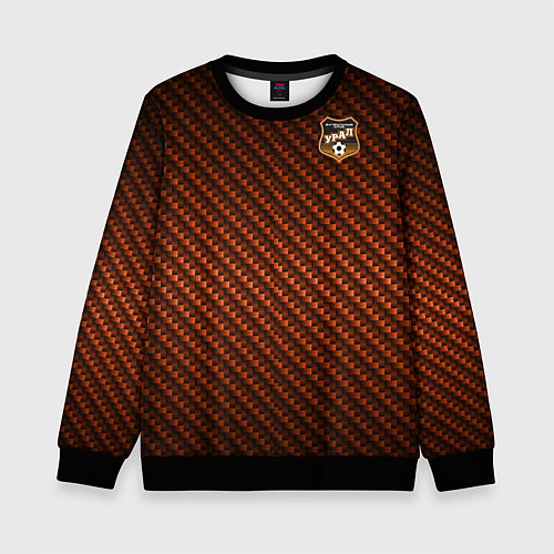 Детский свитшот Фанат ФК Урал / 3D-Черный – фото 1