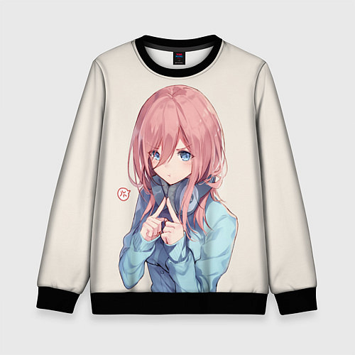 Детский свитшот Недовольная Мику / 3D-Черный – фото 1