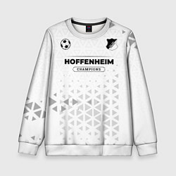 Свитшот детский Hoffenheim Champions Униформа, цвет: 3D-белый