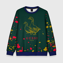 Свитшот детский Gucci - ga ga ga - краска, цвет: 3D-синий