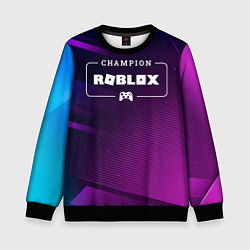 Свитшот детский Roblox Gaming Champion: рамка с лого и джойстиком, цвет: 3D-черный