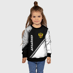 Свитшот детский Дизайнер из России и Герб Российской Федерации, цвет: 3D-черный — фото 2