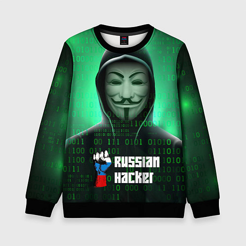 Детский свитшот Russian hacker green / 3D-Черный – фото 1