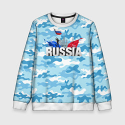 Свитшот детский Russia: синий камфуляж, цвет: 3D-белый