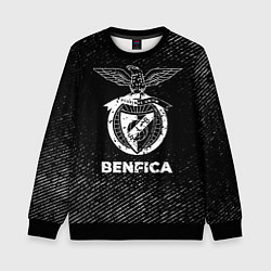 Свитшот детский Benfica с потертостями на темном фоне, цвет: 3D-черный