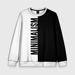 Свитшот детский MINIMALISM - BLACK AND WHITE, цвет: 3D-белый