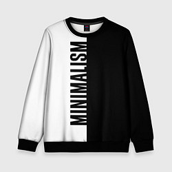 Детский свитшот MINIMALISM - BLACK AND WHITE