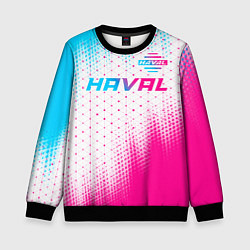 Свитшот детский Haval neon gradient style: символ сверху, цвет: 3D-черный