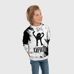 Свитшот детский Кот ъуъ Кирилл, цвет: 3D-белый — фото 2