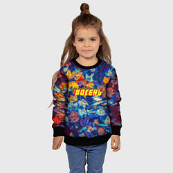 Свитшот детский Хэштег осень, цвет: 3D-черный — фото 2