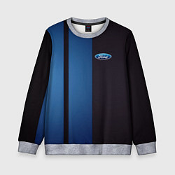 Свитшот детский Ford - три полосы, цвет: 3D-меланж