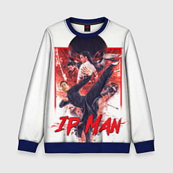 Свитшот детский Ип Ман - Ip Man, цвет: 3D-синий