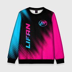 Свитшот детский Lifan - neon gradient: надпись, символ, цвет: 3D-черный
